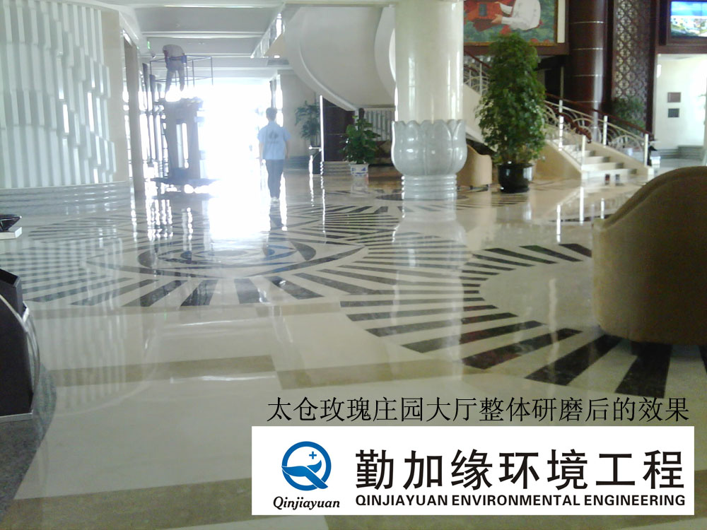 太仓玫瑰庄园
