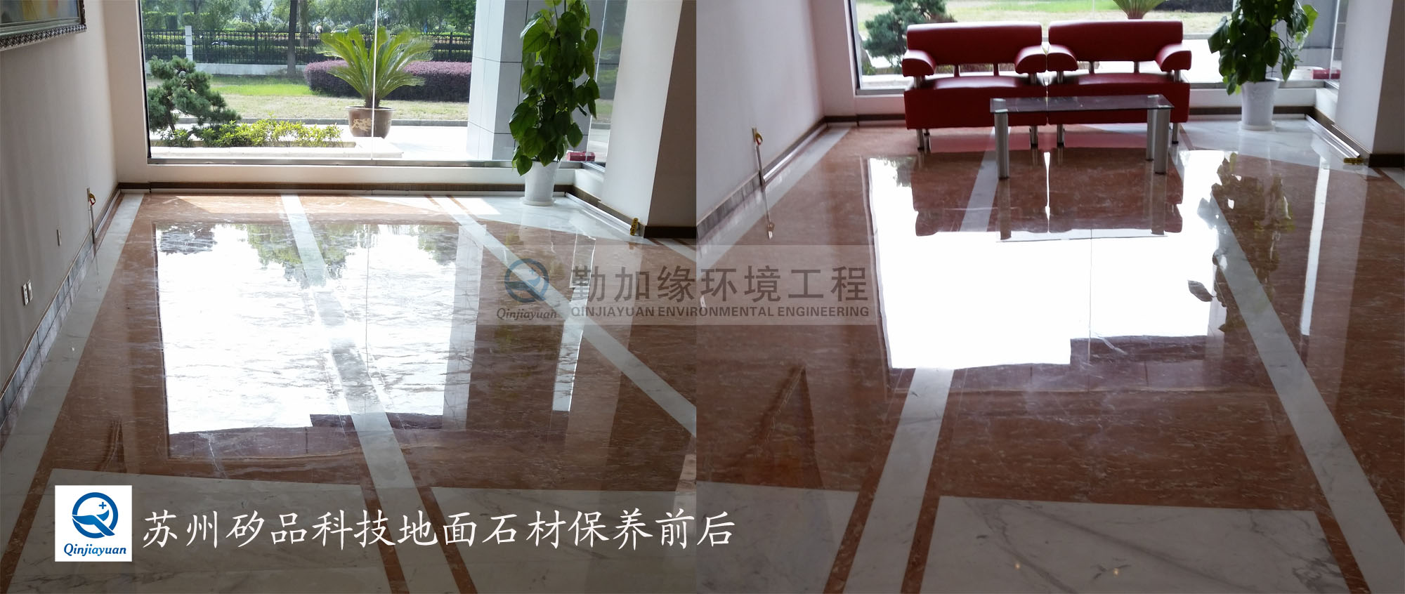 苏州矽品科技
